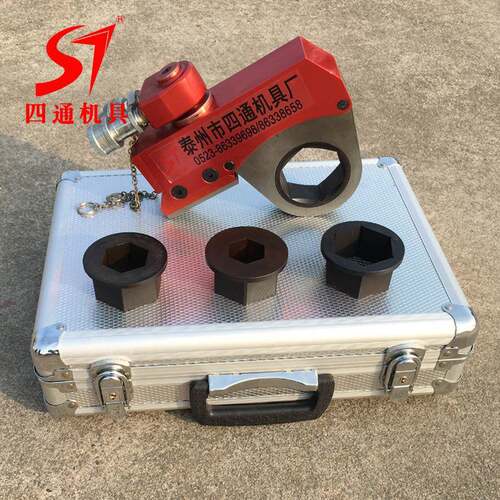 四通供应中空超薄铝钛合金扳手STCB-234814液压扭力扭矩扳手