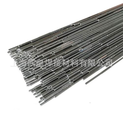 ER630不锈钢焊丝H0Cr17Ni4CuNb不锈钢直条高强钢ER630氩弧焊丝1.6