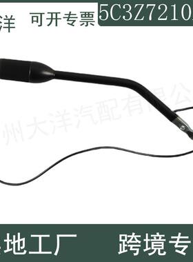 适用于福特f250f350自动变速器换档杆4L3Z7210BAA5C3Z7210AAA