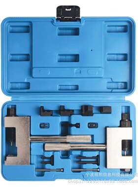奔驰M271M272M273双排凸轮轴时规链条拆卸器奔驰正时链条拆链器
