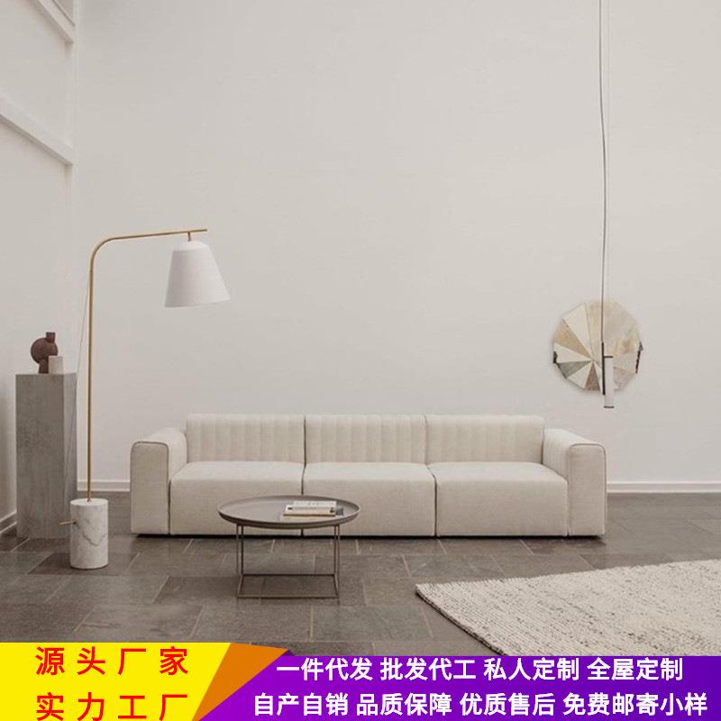 现代简约三人沙发白色布艺小户型客厅拼接设计师创意豆腐块沙发