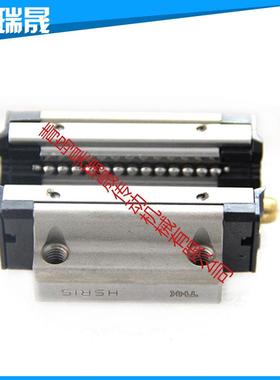 供应thk耐高温直线导轨HSR15ATHK重型导轨HSR15A不锈钢型