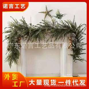 热销环保绿色松柏叶圣诞节壁炉门挂装饰圣诞PE软胶藤条