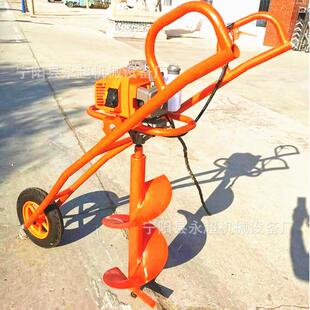 手推式挖坑打洞机建筑用打桩机东北地区打冰洞机园林果树挖坑机
