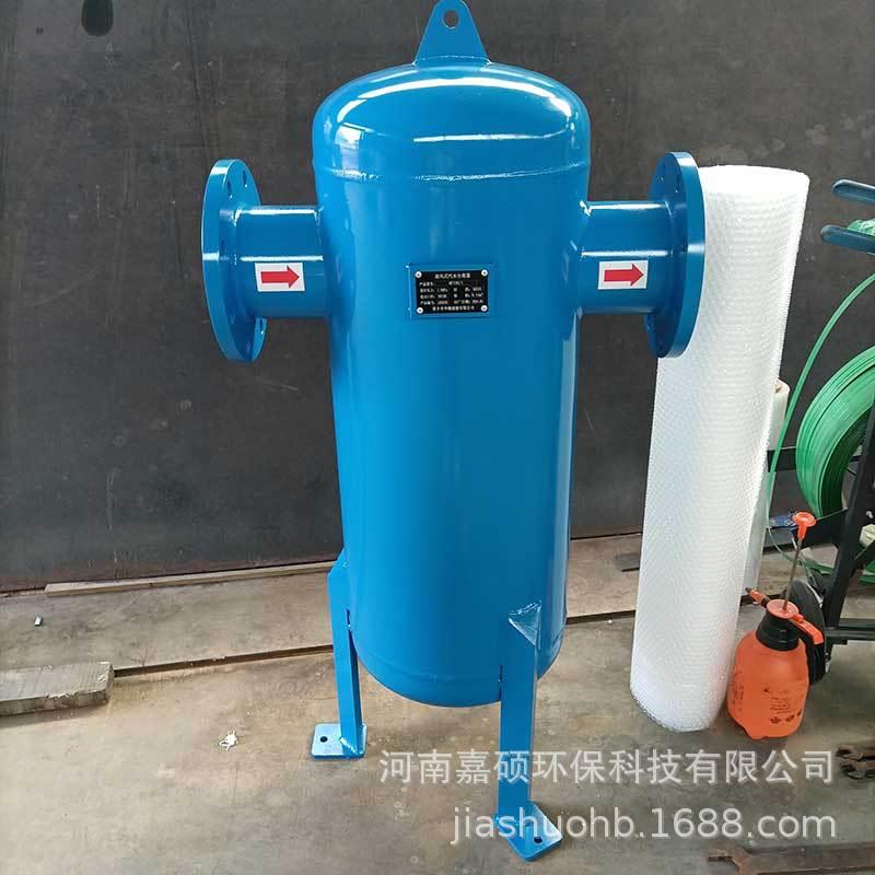 油水分离装置油水分离装置嘉硕油水分离装置MQF-150