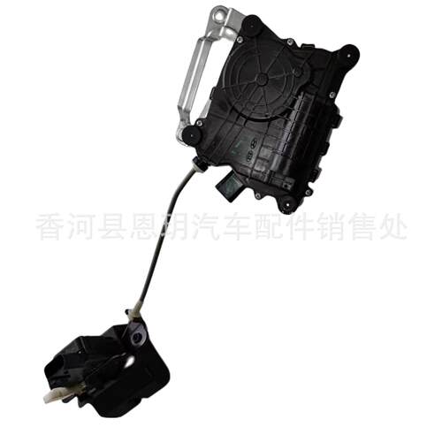 后尾门锁81230-D3100适用于2016-2021 Tucson