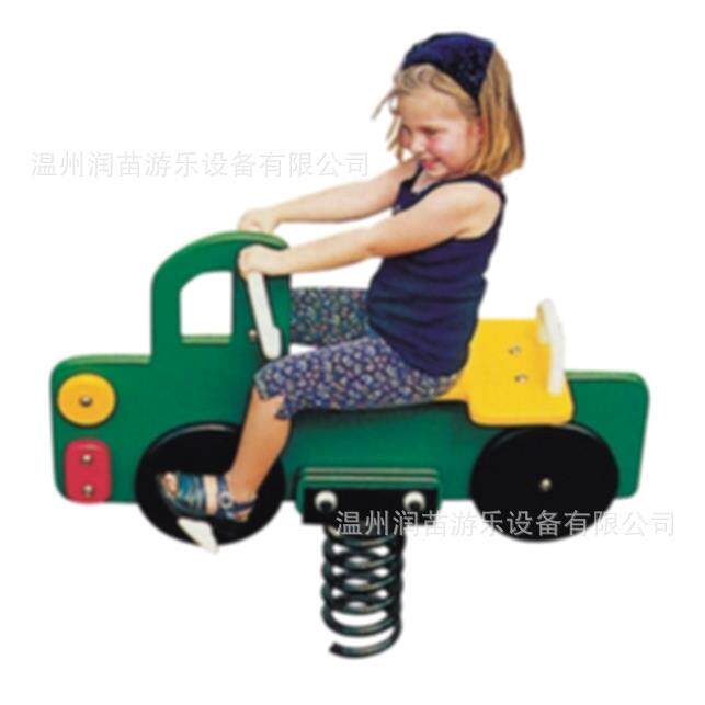 幼儿园儿童户外小区PE板弹簧摇马/儿童PV板摇摇乐/塑料板卡车摇马