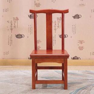 小椅子中式古典实木金花梨木原木成人茶几矮凳小靠背椅圆盘豆