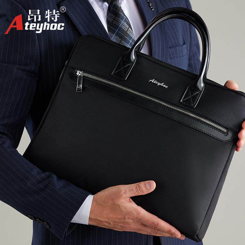 百利文昂特JS-823文件包大容量手提公文包会议包资料包上班包开会