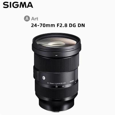 现货适马Art24-70mmF2.8DGDN全画幅微单大光圈变焦镜头E口L口