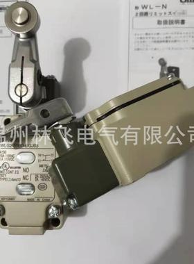 带指示灯行程开关WLCA2-255LD-NWLCA2-2N55LD-N滚珠摆扞限位开关