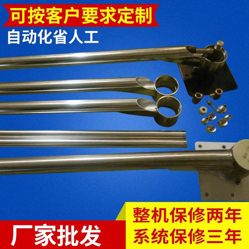 高压悬臂水管清洗器洗车机配件旋涡泵悬臂不锈钢洗车卷管器设备