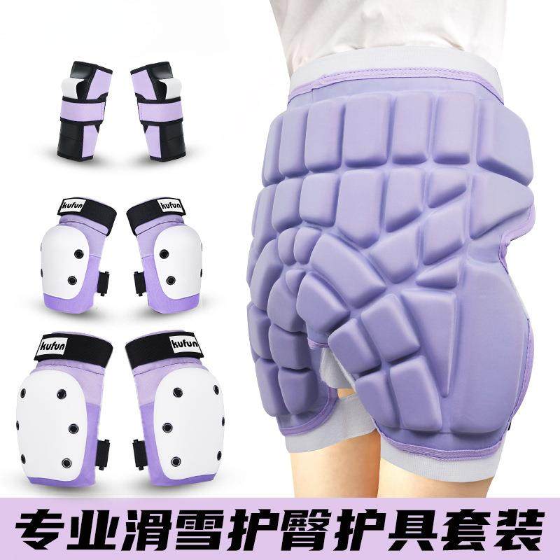 酷峰滑雪护具护膝防摔护臀裤成人儿童女男屁股垫单板装备套装全套,鲜花速递/花卉仿真/绿植园艺,割草机/草坪机,淘宝优惠券,粉丝福利购,淘宝优惠卷