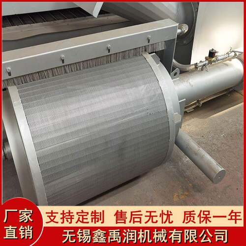 转鼓格栅不锈钢ZG自清洗格栅旋转格栅转鼓格栅除污机