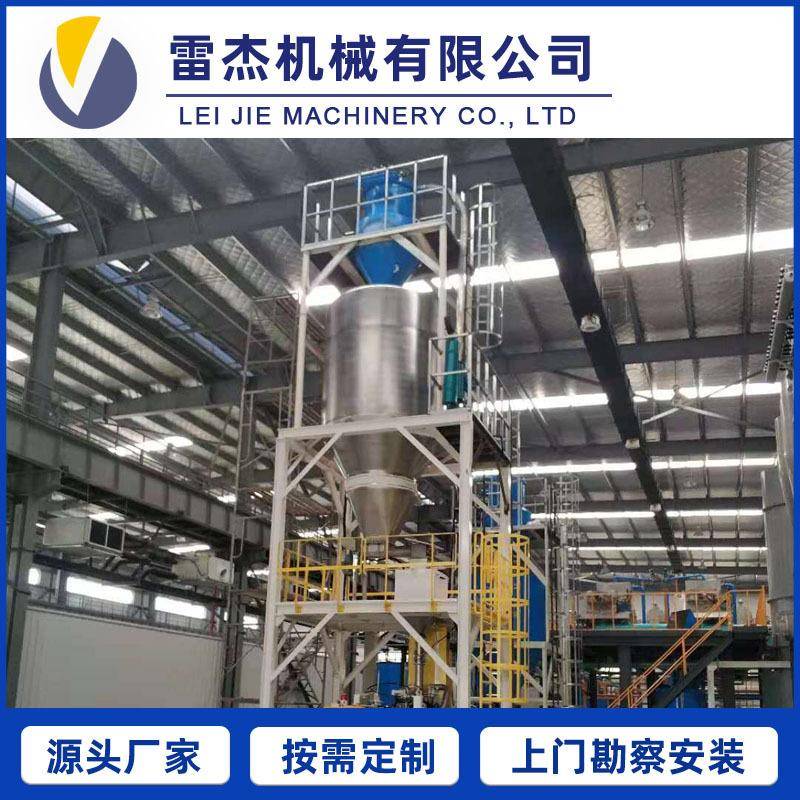 集中供料系统配料混合系统负压计量称重全自动配料称重系统