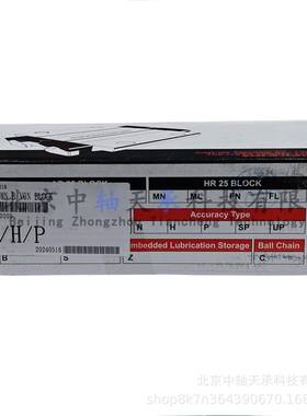 CPC直线导轨滑块ARC/HRC15/20/25/30MNCPCARC-25MN