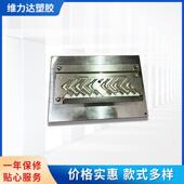 立式 DC立式 注塑插头模具供应数据DC模具电源线DC插头模具