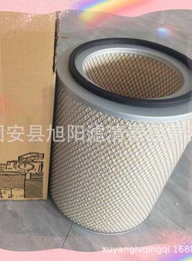 供应AF25910AF25911空气滤芯工程机械设备配件空气滤清器