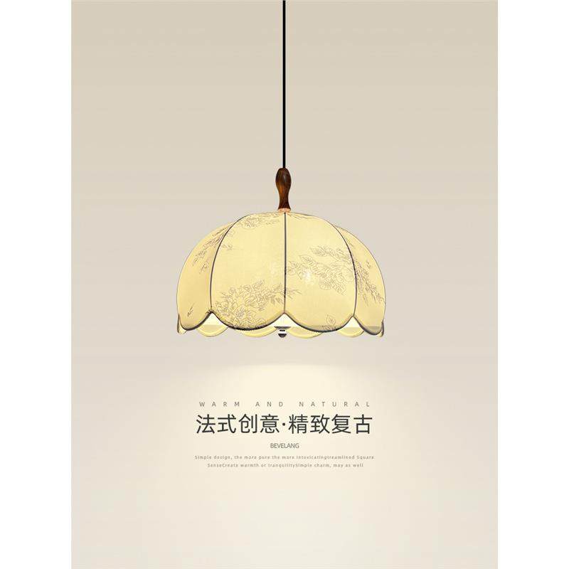 法式中古卧室吊灯诧寂风书房灯复古布艺花纹餐厅吧台民宿房间主灯,鲜花速递/花卉仿真/绿植园艺,割草机/草坪机,淘宝优惠券,粉丝福利购,淘宝优惠卷