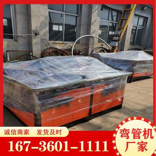 全自动数控弯箍机圆钢螺纹钢折弯机方管圆管电动弯管机