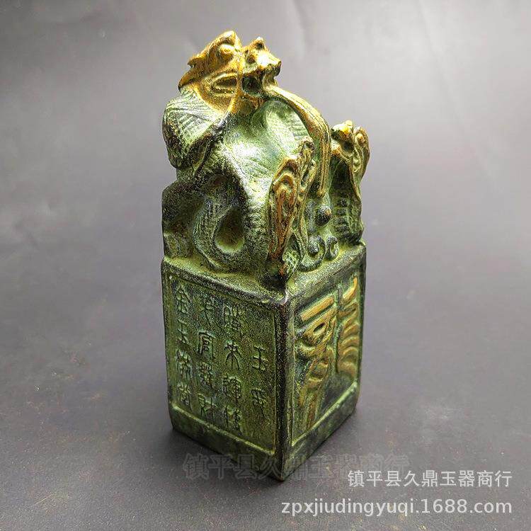 铜龙印摆件铜龙铜印章九龙印章龙头印章工艺品家居办公室装饰
