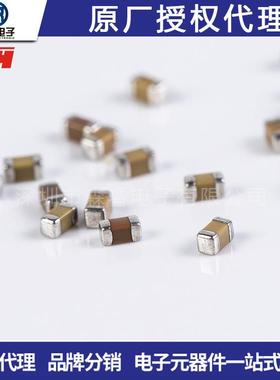 风华贴片电容1210B105K101NT32251UF105K100VX7R10%