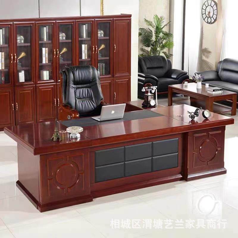 办公家具大班台老板桌办公桌椅组合简约现代实木皮总裁桌经理桌,电子/电工,接线端子,淘宝优惠券,粉丝福利购,淘宝优惠卷