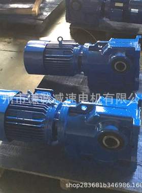 欧迈特/强茂/谦诚谦晟EK87/EKA87/MTJ87/QK87螺旋伞齿减速机