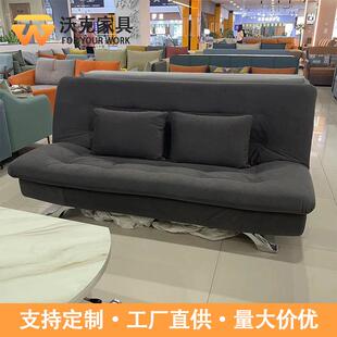 三挡绒布沙发床两用全钢架结构客厅小户型折叠双人懒人简约沙发