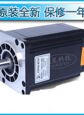 110三相驱动器步进电机110BYG350E25NM长度220MM110BYG电机