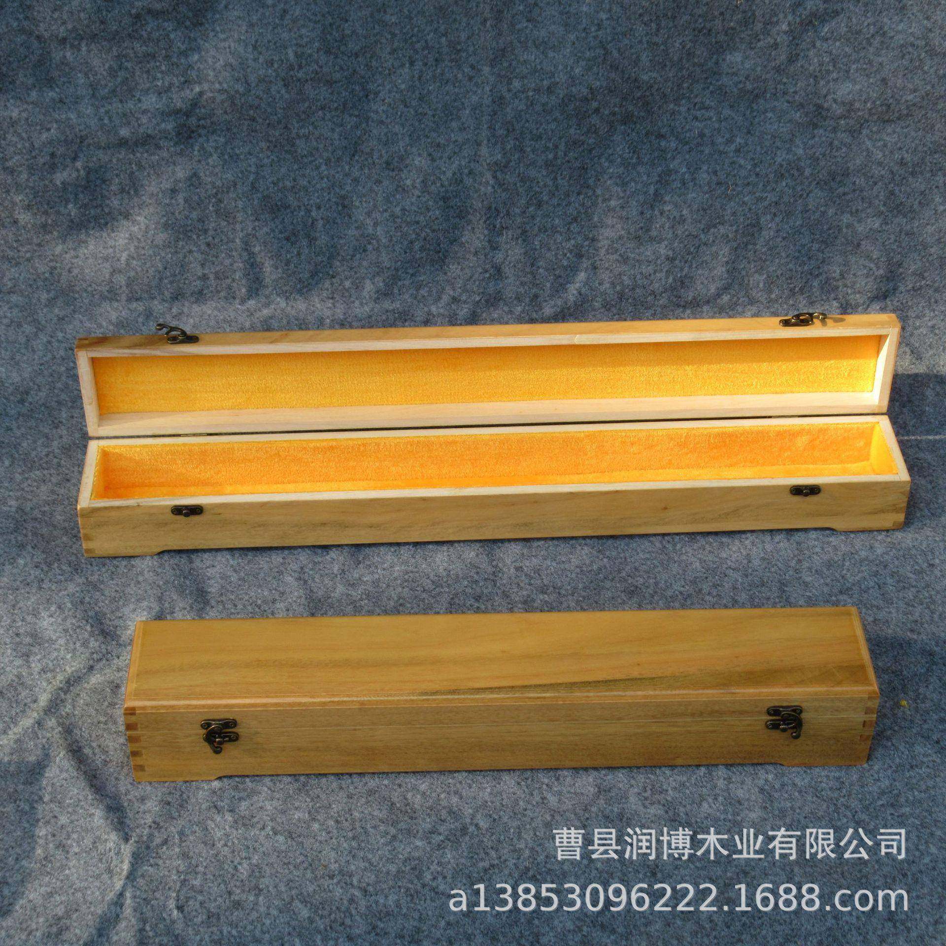 现货樟木箱字画盒手卷盒剪纸盒汉服木盒衣服储存箱书籍收藏箱
