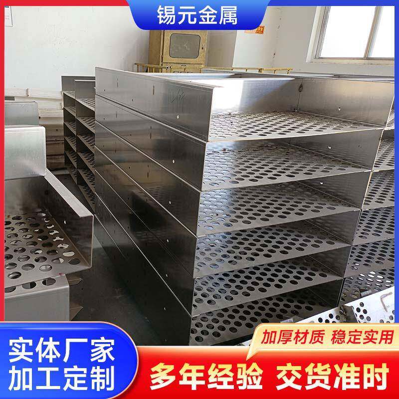 1.4529合金托盘2205脱硫烟气均布器316L不锈钢托盘烟气均布塔盘