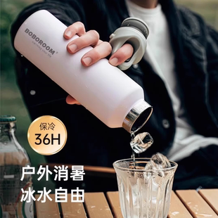 保冷杯冰霸吨吨桶户外运动单手一键开盖大号大容量水壶保温杯水杯