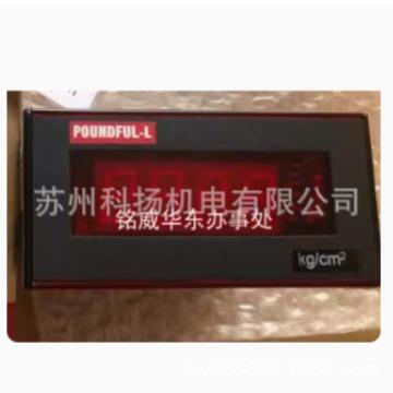 POUNDFUL-L DIGITAL PANEL METER数字面板仪表PFP-1-E73 DC4-20MA