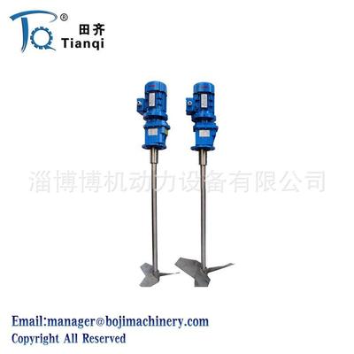 技术成熟       KFL搅拌减速机 行星齿轮