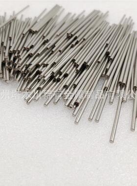 Zr705锆棒光亮磨光棒 高导电性能强锆合金电子工业用锆丝尺寸齐全