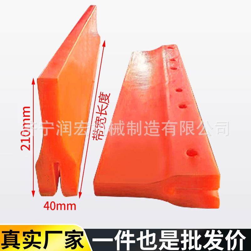 800清洁器刮板定制 输送带Ⅱ型皮带机一道二道刮板碳化钨钢合金板,基础建材,其它,淘宝优惠券,粉丝福利购,淘宝优惠卷