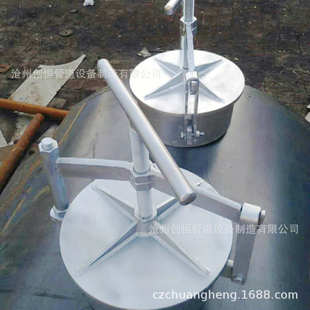 创恒产 常压快开手孔 垂直吊盖法兰手孔 常压手孔 旋柄快开手孔