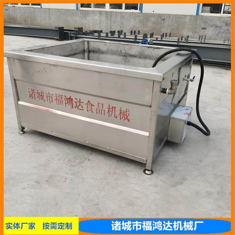 自动出料鸭肠煮锅 蒸汽加热鸭头焯水锅 鸭翅入味煮锅,机械设备,工业加湿器,淘宝优惠券,粉丝福利购,淘宝优惠卷