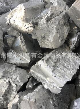 生产铝银合金 铝中间合金成分按需生产 AlAg铝银5  铝银10 铝银20