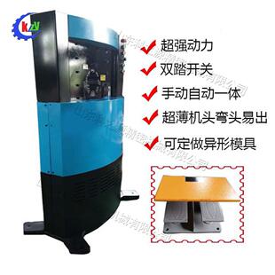 全自动扎草把扣压机 工程液压胶管扣压机 小型立式机油管扣压设备