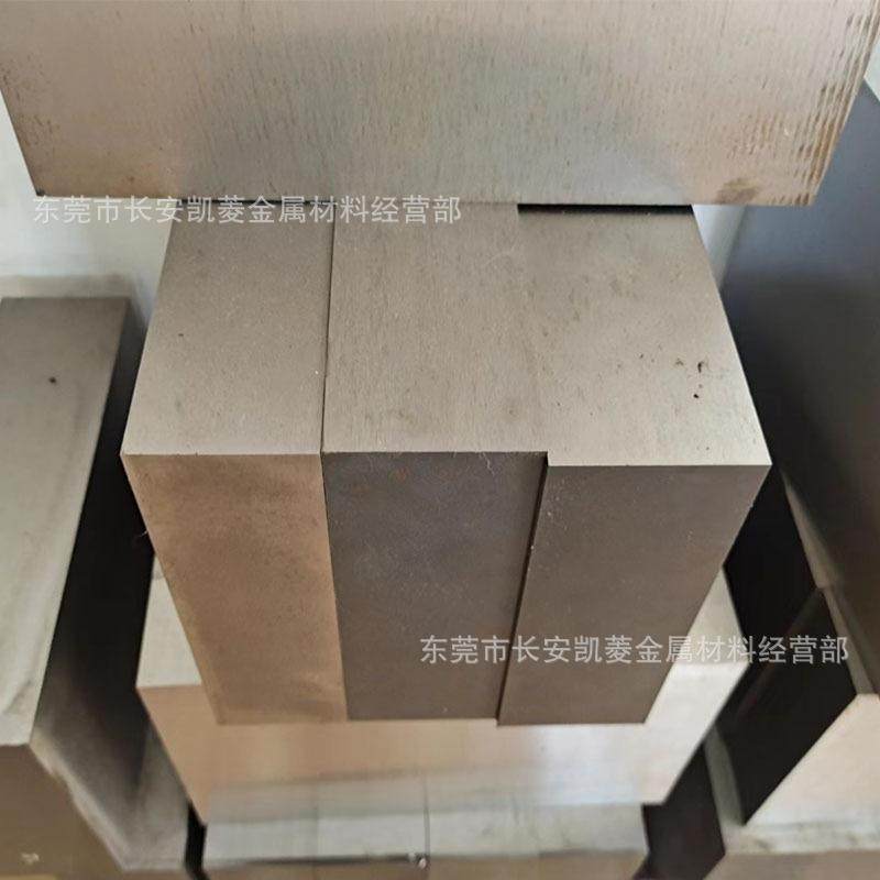 东莞6542高速钢板材 6542锋钢 钨钼系高速钢板  生料熟料均有现货,搬运/仓储/物流设备,加料机,淘宝优惠券,粉丝福利购,淘宝优惠卷