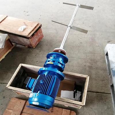 双层桨式搅拌机 旋流沉砂池搅拌机  凯普德