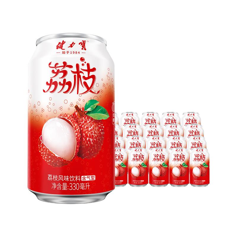 荔枝风味碳酸饮料汽水汽水清甜