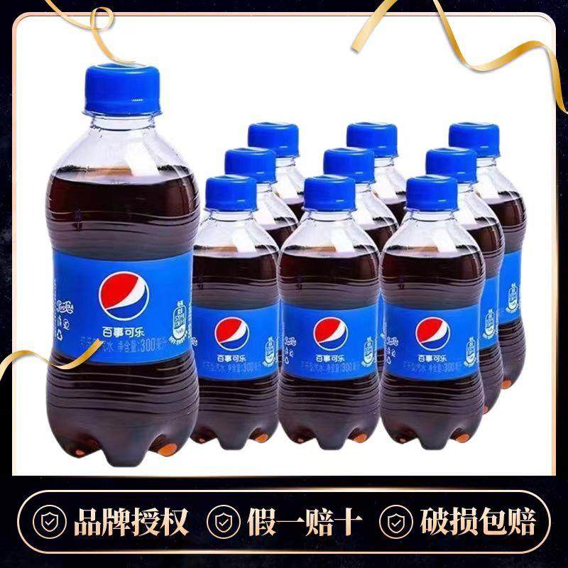 百事可乐300ml*6瓶原味迷你小瓶图片