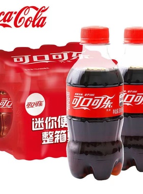 Coca-Cola/可口可乐【包邮】300ml*6瓶碳酸汽水方便携带小瓶装