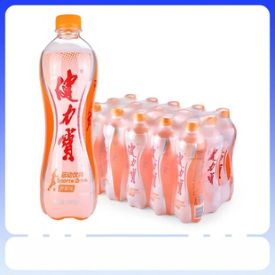 健力宝经典橙蜜味560ml*3/15瓶整箱电解质运动碳酸橙味果味饮料k