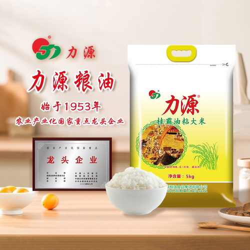 力源油粘米5kg长粒香大米10斤
