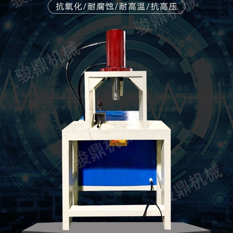 不锈钢液压方管冲孔槽钢圆管打孔机防盗网角铁圆孔机电切断设备厂