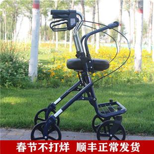 老年折叠便携购物车老人带坐手推车小拉车买菜四轮可坐助行代步车